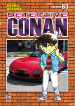 Detective Conan New Edition